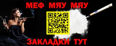 кокаин премиум Кинель