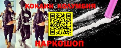 ECSTASY Кингисепп