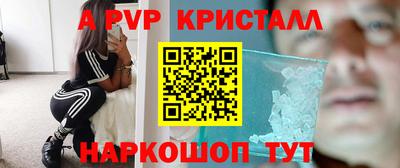 мяу мяу мука Кимры