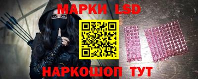 прущие крисы Конаково