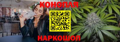 мяу мяу мука Кимры