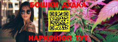 кокаин премиум Кинель