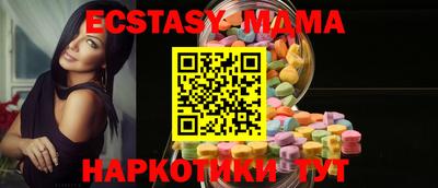 кокаин премиум Кинель