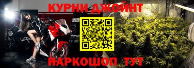 кокаин премиум Кинель