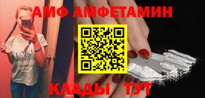 ECSTASY Кингисепп