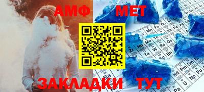 кокаин премиум Кинель