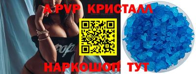 кокаин премиум Кинель