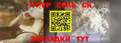 ECSTASY Кингисепп
