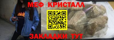 ECSTASY Кингисепп